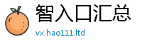 2025新门正版免费资本虽...